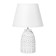 Harbie table lamp E14 40W white-black 23x23x36.5 cm Risalux
