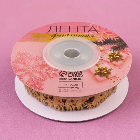 Decorative curly tape "Deer", 20 mm, 9 ± 0.5 m, gold color-2