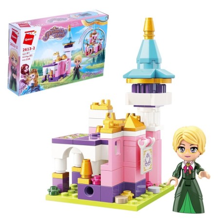 Princess Designer, 4 types, mix-2
