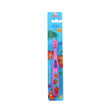 Figure denture Master Dent for children, three cats, lilac