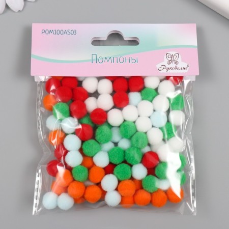 Pompons, 10 mm, 100 pcs/pack, 100% polyester, 5 colors in the assortment of 20 pcs-2