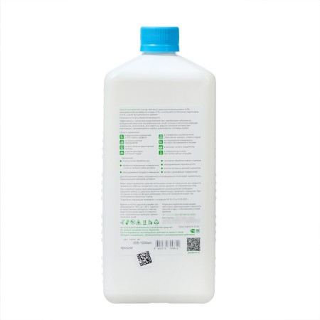 Antiseptic of Alternate Abacteril Contact, 1000 ml-1