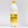 Acrilum primer “brigade” penetrating for internal work 1l