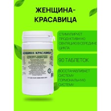 Drill additive 
