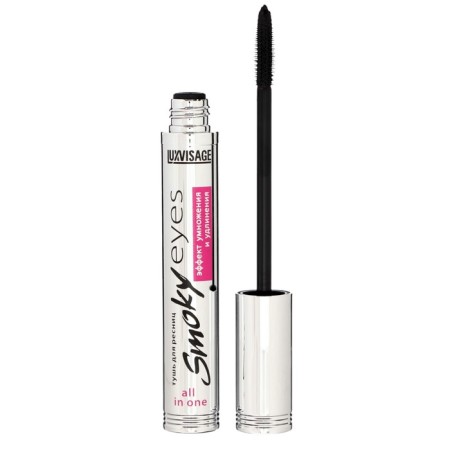 Luxvisage Smoky Eyes eyelashes effect and lengthening effect