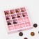 Box for sweets, 16 pcs, "peonies", pale pink, 17.7 x 17.7 x 3.8 cm