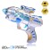 Pistol "Blaster", light and sound, works from batteries, mix