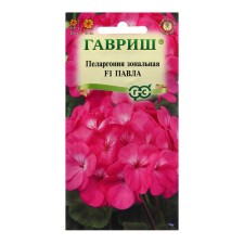 Pavel Palargonia seeds, F1, 4 pcs.