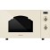 Microwave oven Hiberg VM-4285 YR, 700 watts, 20 l, beige color