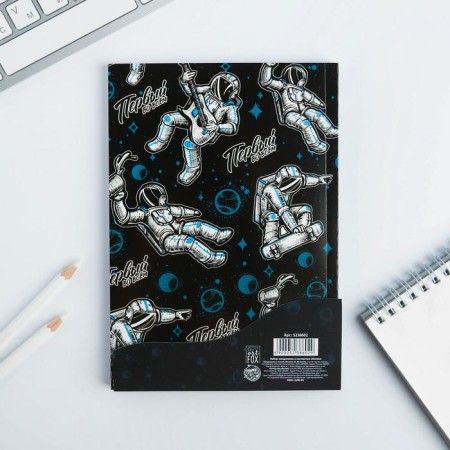 The set "Be always No. 1": the cover for the PVC passport and a diary A5 80 sheets-8