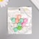 Decor for creativity Plastic "Hearts" Mix "Mix set 20 g 1.9x1.7x0.8 cm