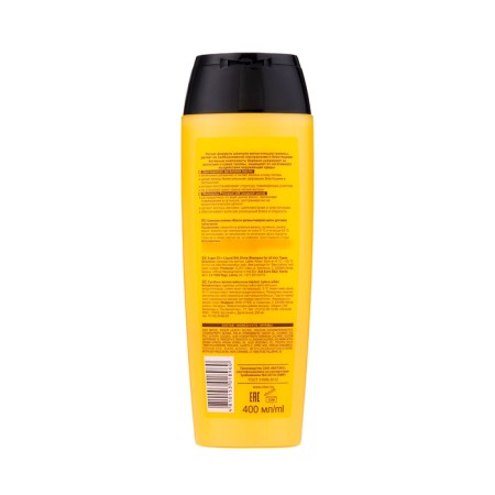BitEx shampoo shine and nutrition, with argan oil and liquid silk, 400 ml-1