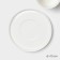 Tea couple Magistro Modern, 220 ml, 15 × 15 × 8 cm, porcelain, white