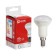 LED lamp In Home Led-R50-VC, 6 W, 230 V, E14, 4000 K, 530 lm