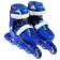 Roller skates sliding onlytop, p. 30-33, PVC 64 mm wheels