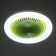 Light "Whirlwind" LED 30W 6000k Green 25x25x15cm Bayerlux