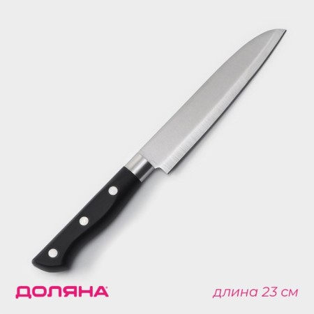 Knife Knot Dolyana "Kronos", blade 13.5 cm