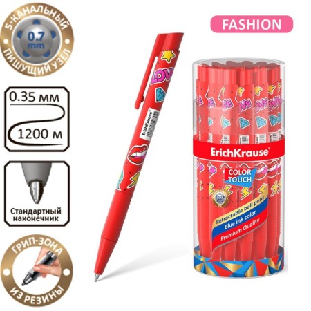 Handle Automatic Erichkrause Colortouch Sweet Love, Node 0.7 mm, Subtle letter, Soft Touch case, Design case, blue ink blue-6