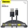 Cable Baseus, Type -C - USB, 5 A, 100 W, 1.2 m, black