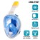 Snorkling mask Onlytop, p. L/xl, blue color