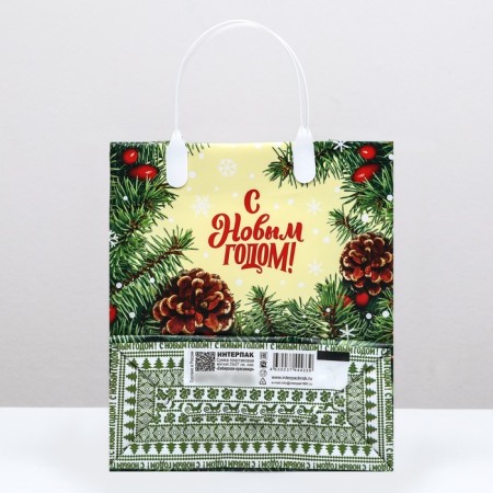 Siberian beauty package, soft plastic, 22.5 x 25.5 cm, 150 μm-1