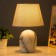 Woodland table lamp E14 40W white-gray23x23x35 cm Risalux