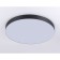 LED LED ceiling Ambrella Orbital Air Alum FV5538, 90W, LED, Black Color Black