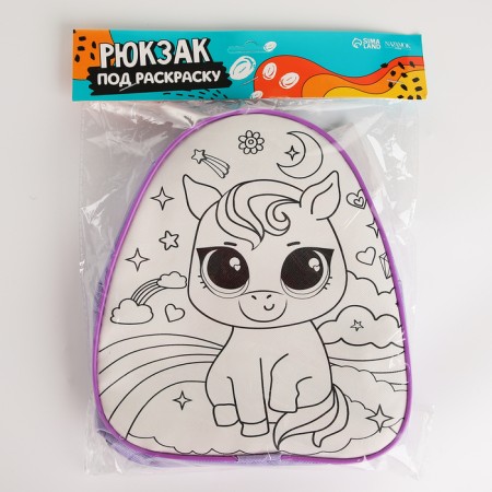 Children's backpack "Magic Unicorn", 23*20.5 cm, lightning department-1