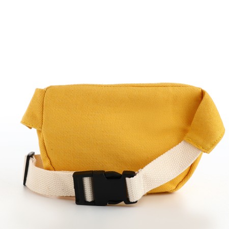 Bag on the belt is unbearable, 14.5*4.5*8.5, departure for molln, n/karm, lining 80, yellow-1
