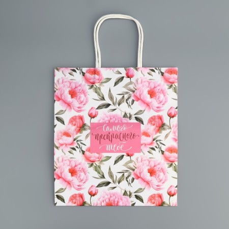 Package gift craft, packaging, “the most beautiful”, flowers, 22 x 25 x 12-7