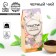Black tea "Happiness", taste: Mint, 100 g.