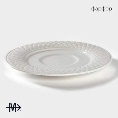 Porcelain saucer Magistro Argos, D = 15.2 cm, white color-1