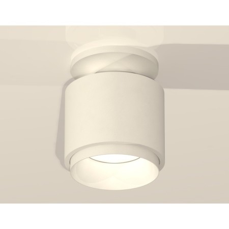 Ambrella Light, XS7510040, MR16 GU5.3 LED 10 W, white sand color-1