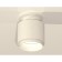 Ambrella Light, XS7510040, MR16 GU5.3 LED 10 W, white sand color