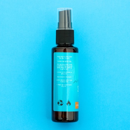 Perfectly Car Concentrated Spray Senso Orange Wood, 50 ml-1