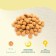 Balls with cheese Titbit "Golden Collection" for dogs, 95 g
