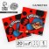 Paper Napkins 25*25cm "Happy Birthday" (set 20 pcs)
