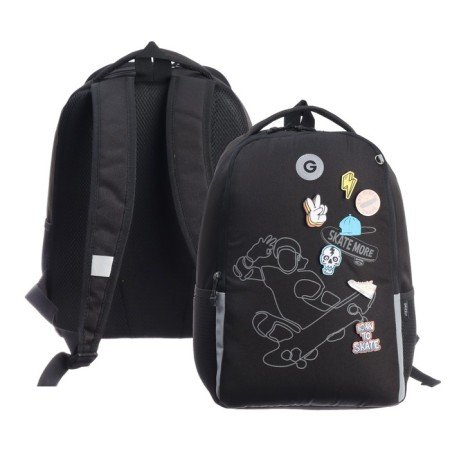 School backpack, 38 x 29 x 16 cm, Grizzly, ergonomic back, black