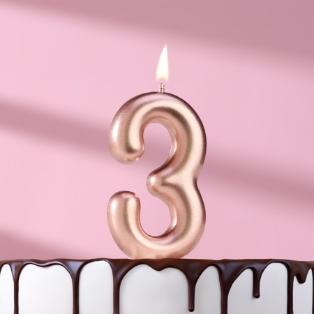 Candle in the Cake "European", number "3", 6 cm, pink gold