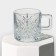 Set of glass mugs Timeless, 195 ml, 2 pcs