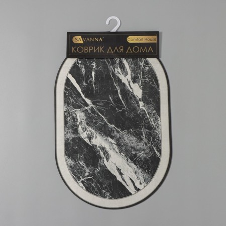 Savanna House "Marble", 38 × 58 cm, black color-6