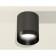 Ambrella Light overhead lamp, XS6303002, MR16 GU5.3 LED 10 watts, black chrome color, black