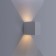 Facade lamp Arte Lamp Rullo A1414al-1wh, LED, 6 W, 10x10x10 cm, 500 lm, white