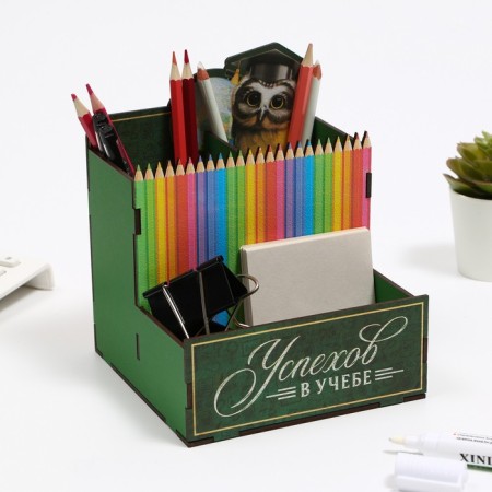Organizer for the Office "Success in Study", 14.5 x 12.7 x 14 cm-1