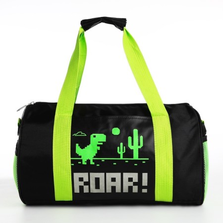 Children's sports bag for the boy "Dinosaurus", 40x20x20 cm, black-2