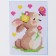 Cross -stitch "Rabbit with a butterfly", a set for creativity, 14 x 10 cm
