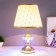 Lauren table lamp E27 40W gold 24x24x42 cm Risalux