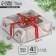 Box for sweets "Best Gift", 10.5 x 10.5 x 3.5 cm, New Year