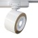 Technical TR023-1-12W4K, LED, 13 W, 149x59x127 mm, 1250 lm, 4000k, white
