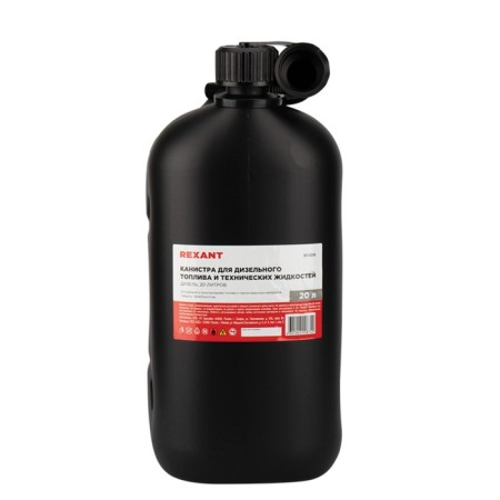 REXANT diesel fuel canister, plastic, 20 liters-4